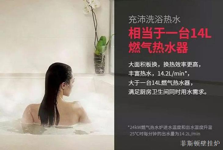 燃?xì)獗趻鞝t不熱的原因有哪些?